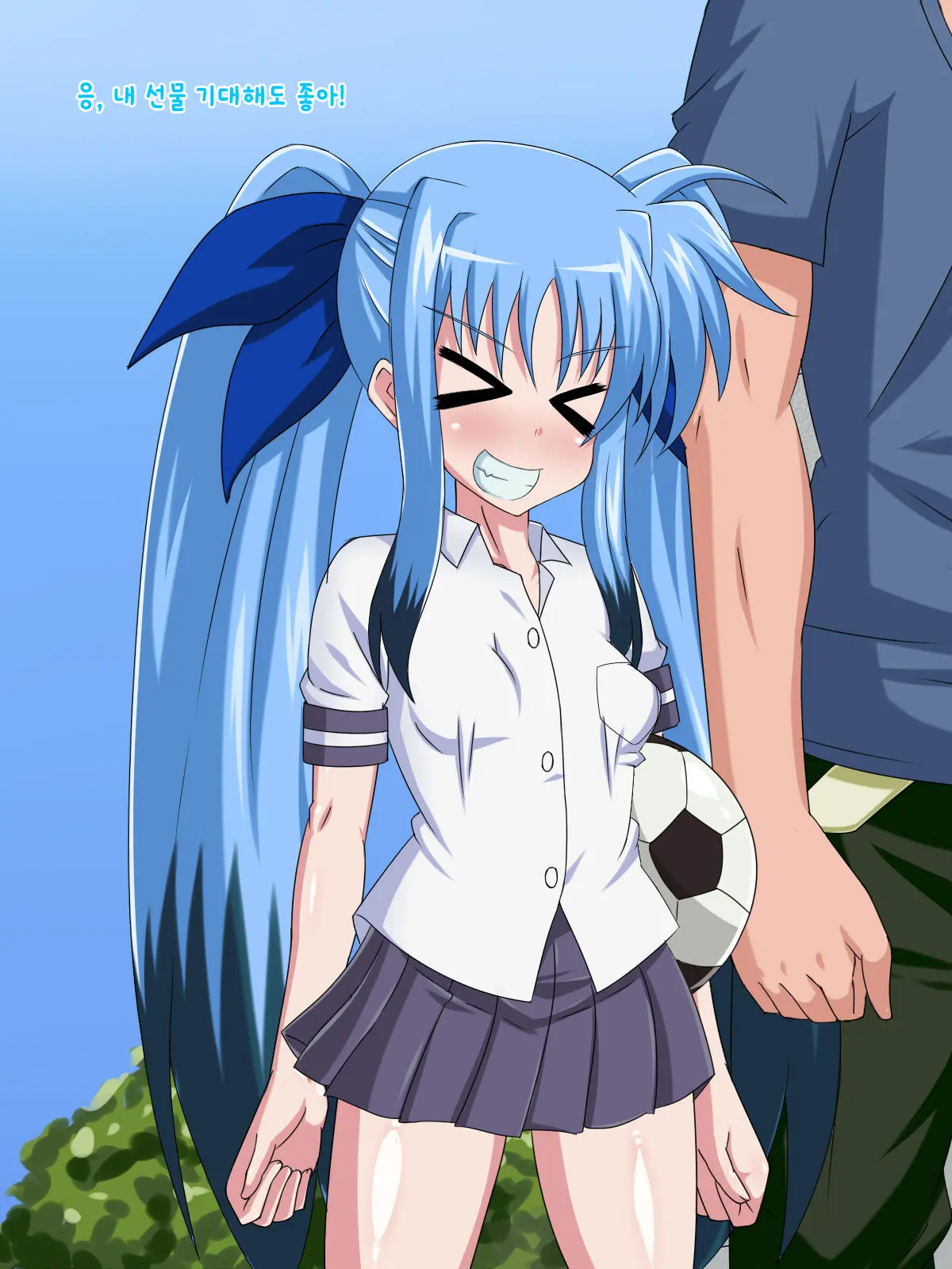 Kininatteita Onnanoko Ga, Itsunomanika Kimobuta Otoko No Ochinpo Ana Ni Tsukuri Kaerareteita... ~Yogosare Ochirutosareteiku Ou To Shinka~